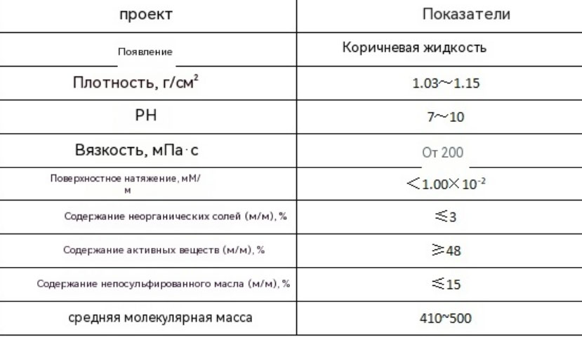 XW1 (13)